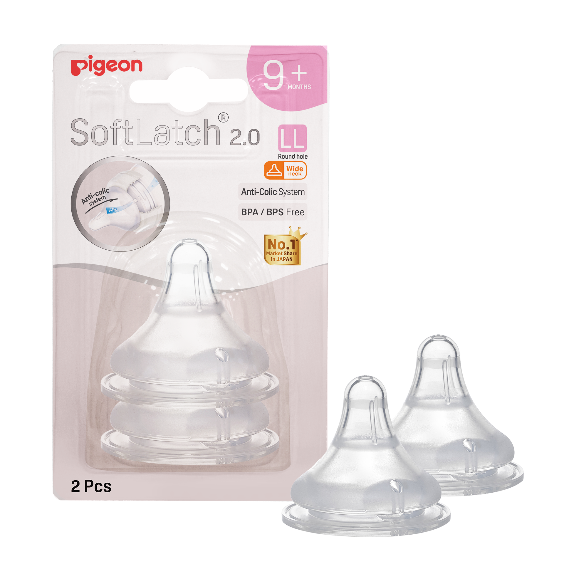 Pigeon Wide Neck Softlatch 2.0 Nipple LL size 2pcs (blister)