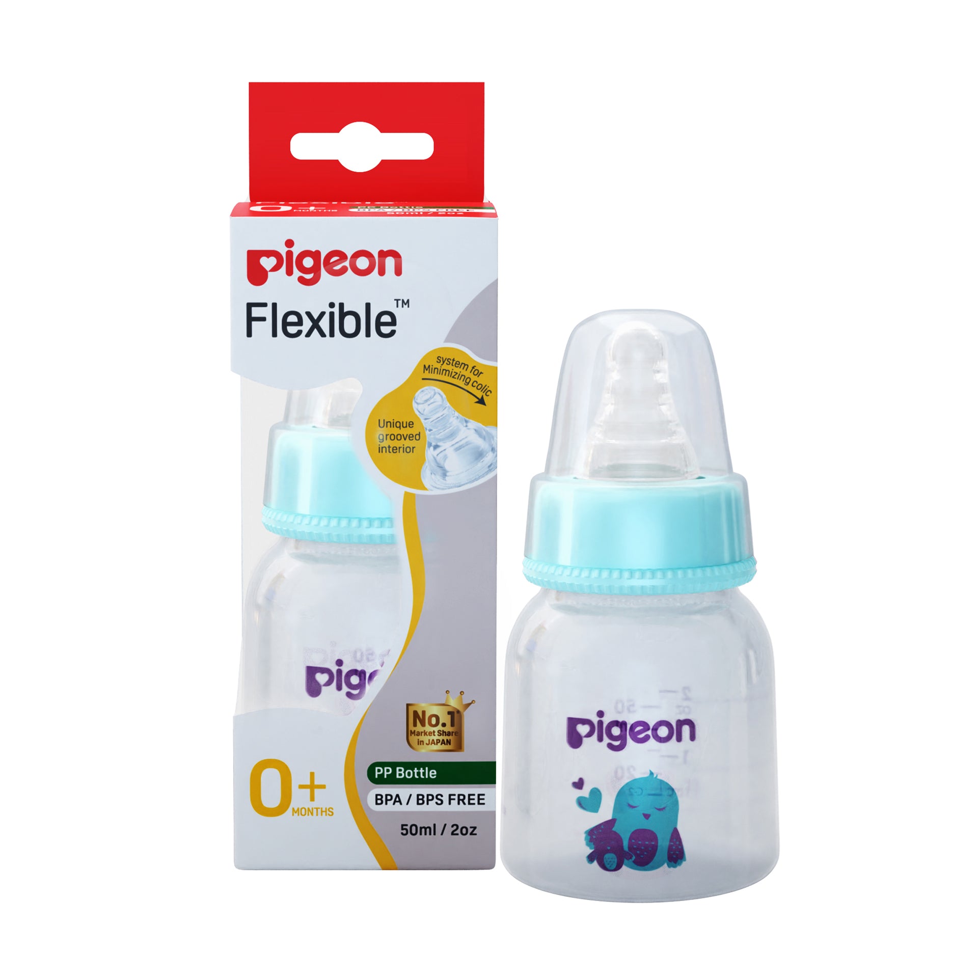 Peristaltic Nursing Bottle RPP 50ml(Pale Blue) birds