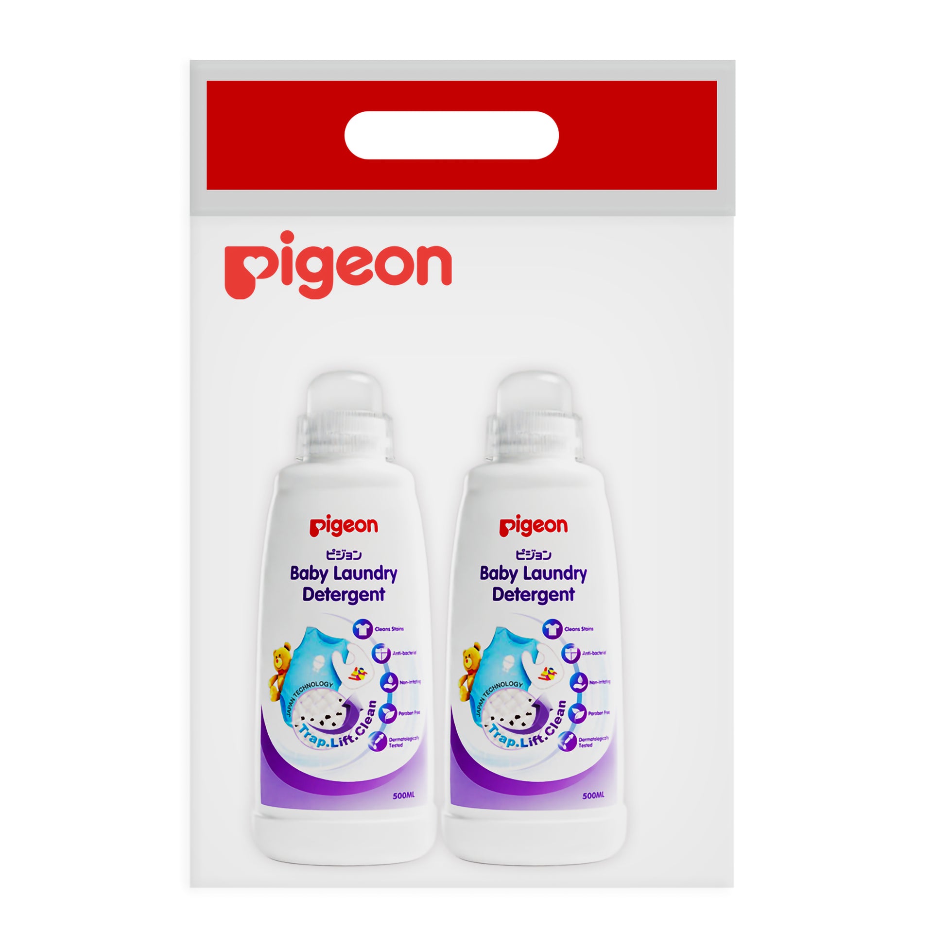 Detergent for Baby Clothes | Pigeon Baby Laundry Detergent 500ml Bottle (Pack of 2)