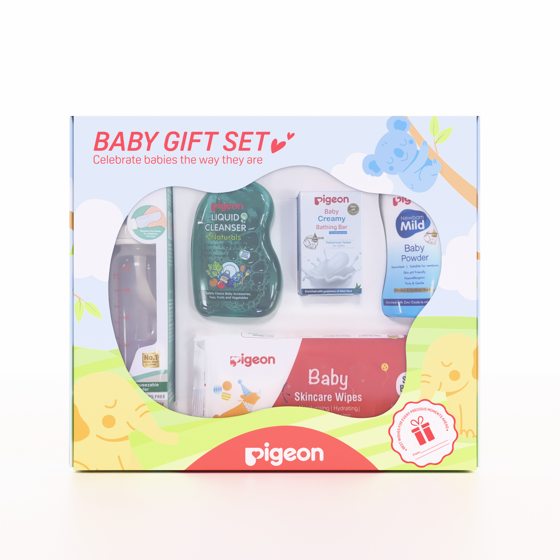 BABY GIFT SET (5 PRODUCT)