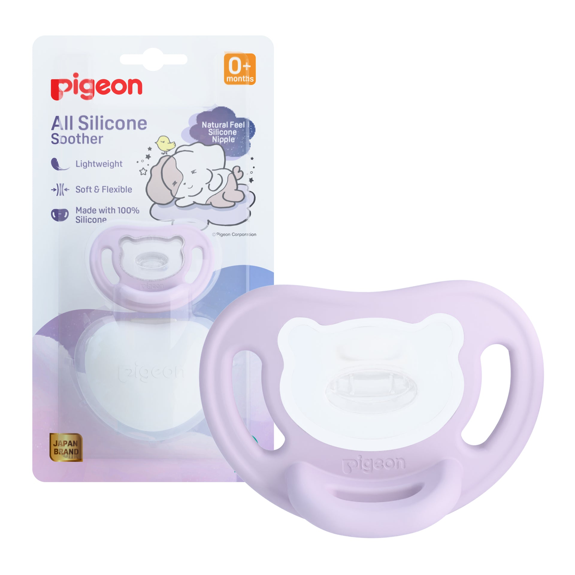 ALL SILICONE SOOTHER
