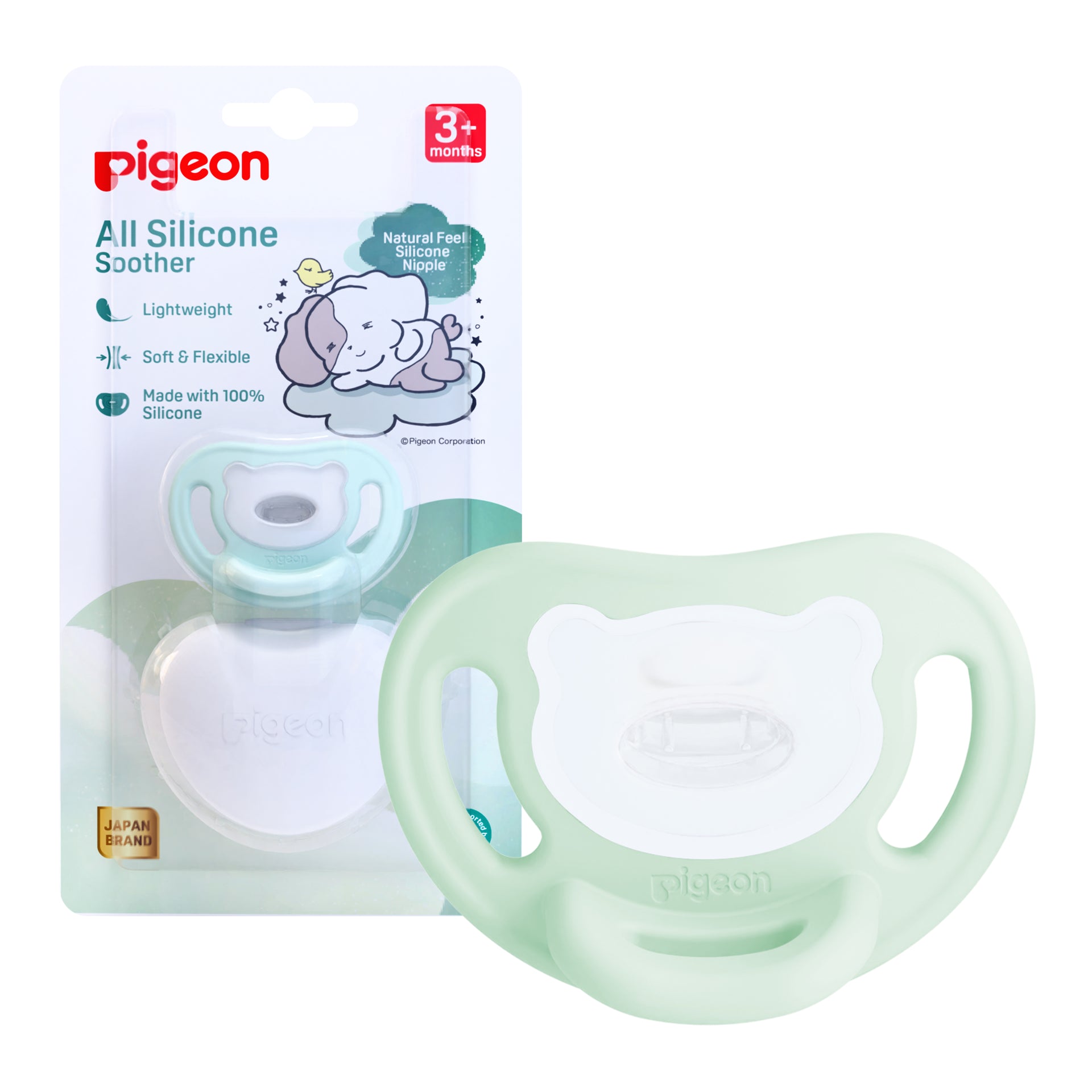 ALL SILICONE SOOTHER