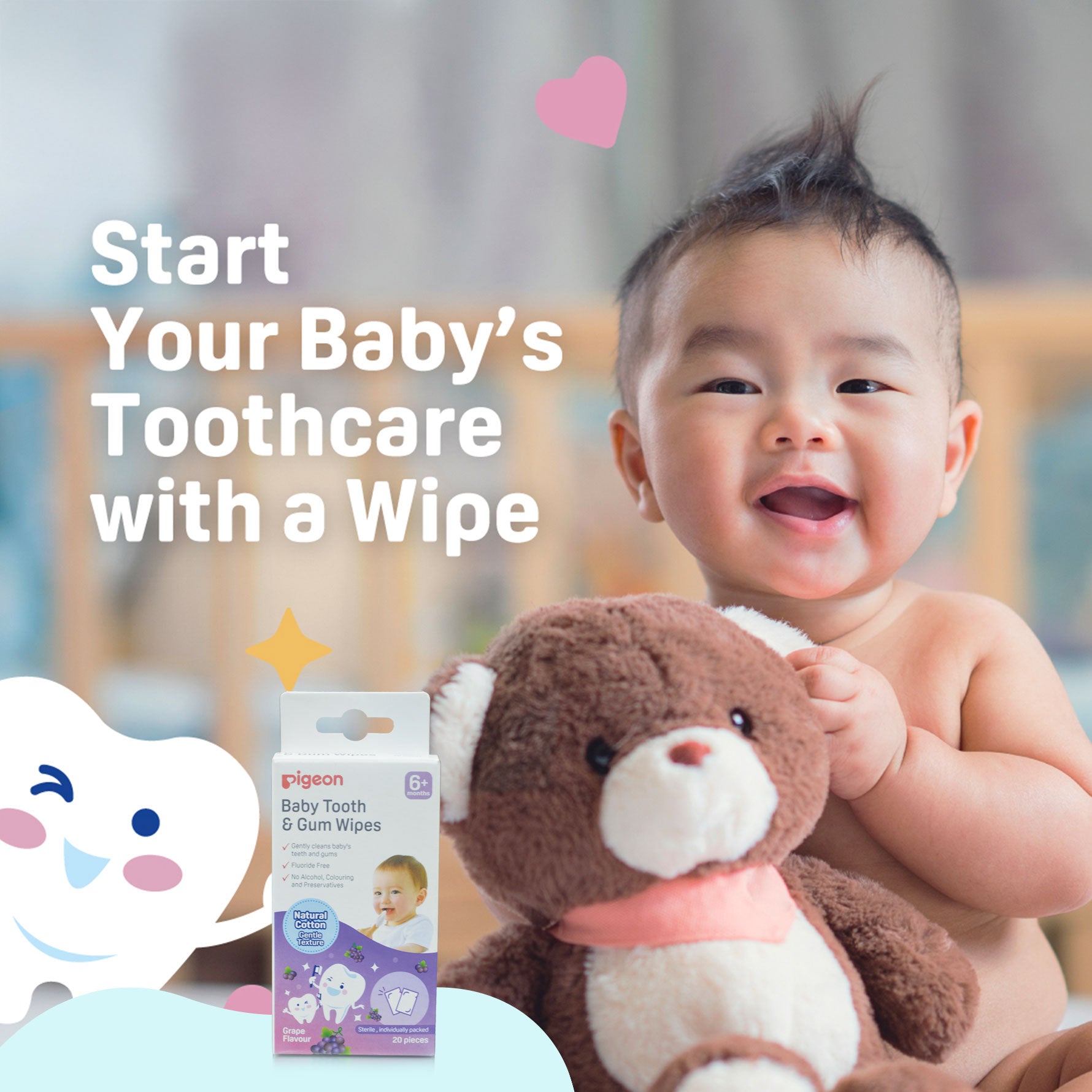 Baby Tooth & Gum Wipes Grape 20S (EN)