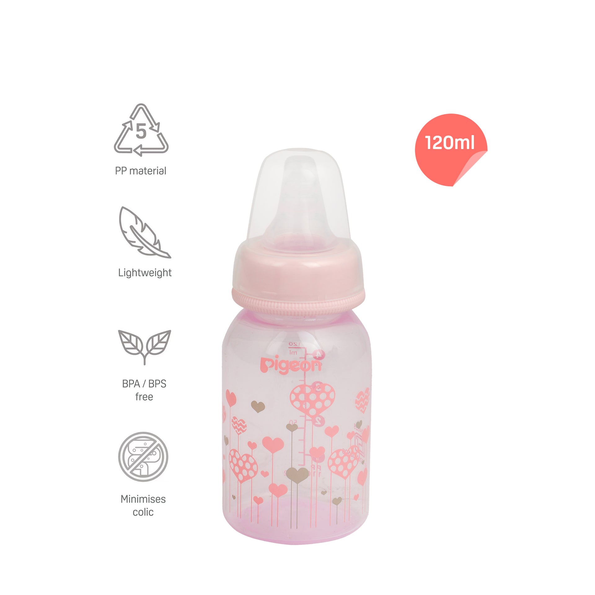 Pigeon Peristaltic Clear Nursing Bottle Rpp 120ml Abstract