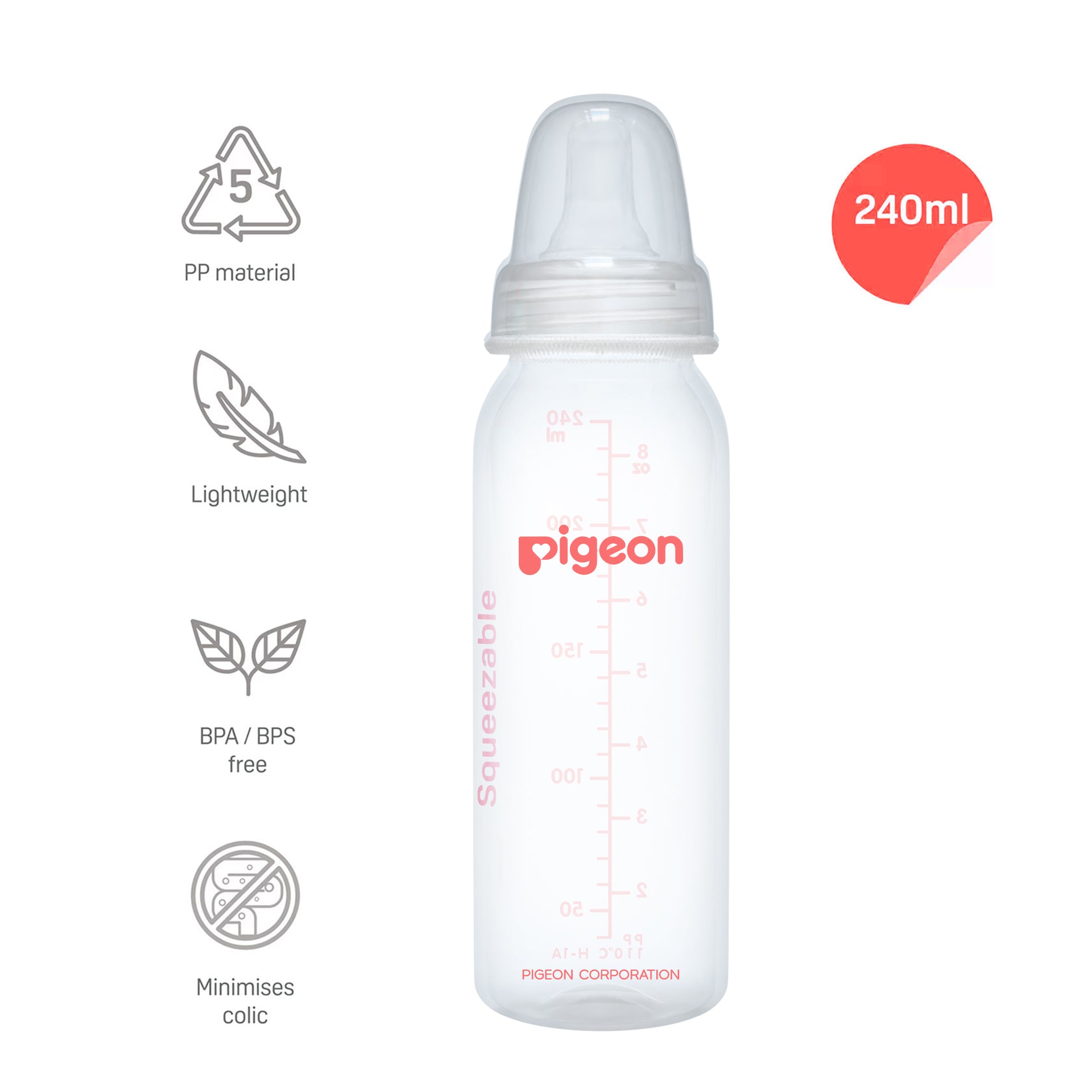 Pigeon Slim Neck cleft palate bottle (cleft palate nipple) REGULAR