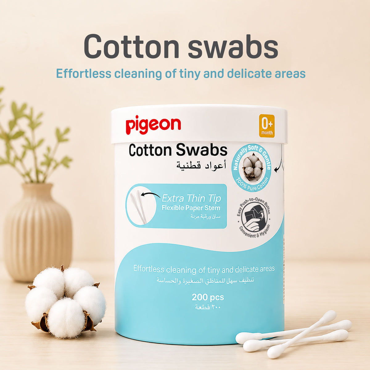 Cotton Swab Ext Thin Paper Stem Hingedcase 200pcs
