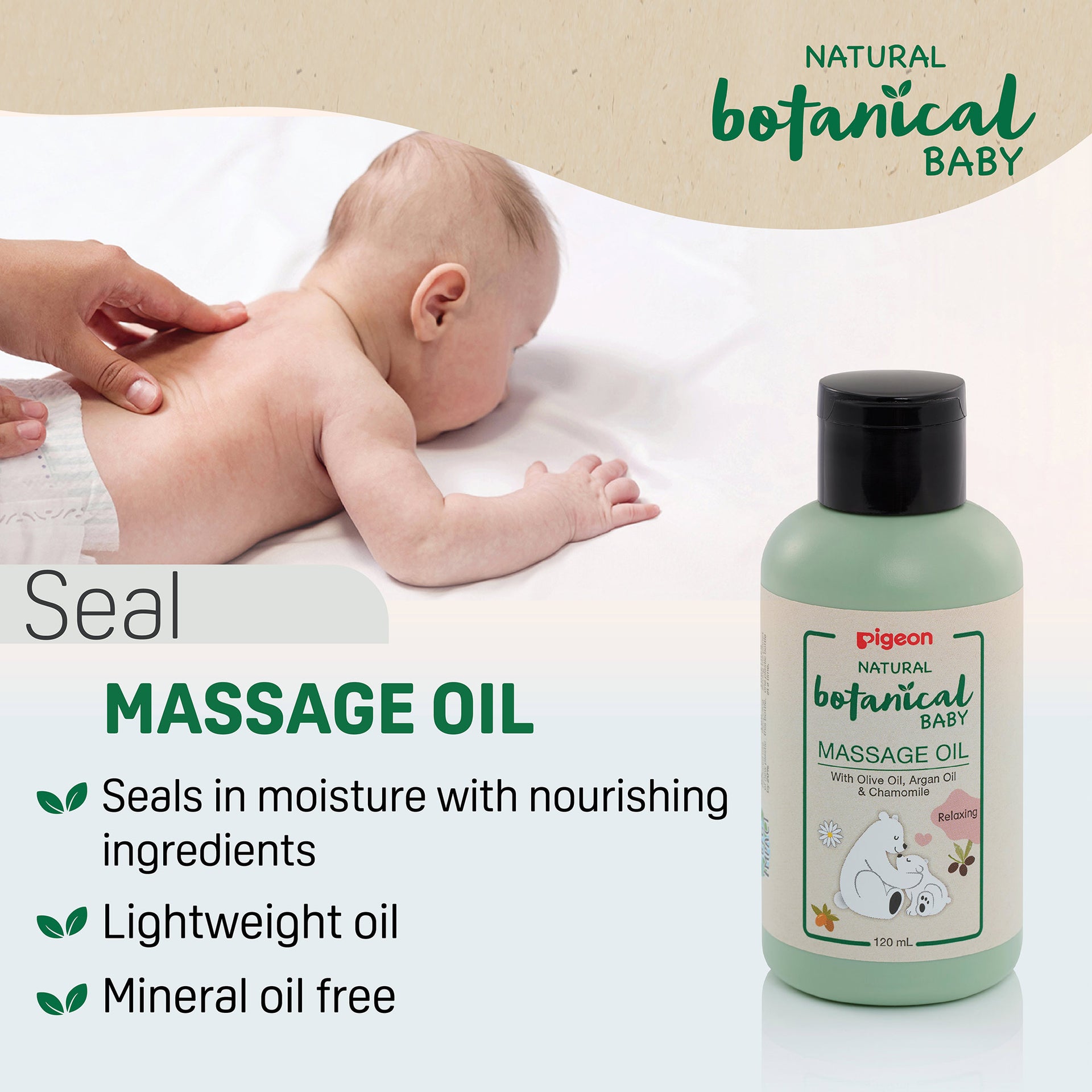 Pigeon Natural Botanical Baby Massage Oil 120ml