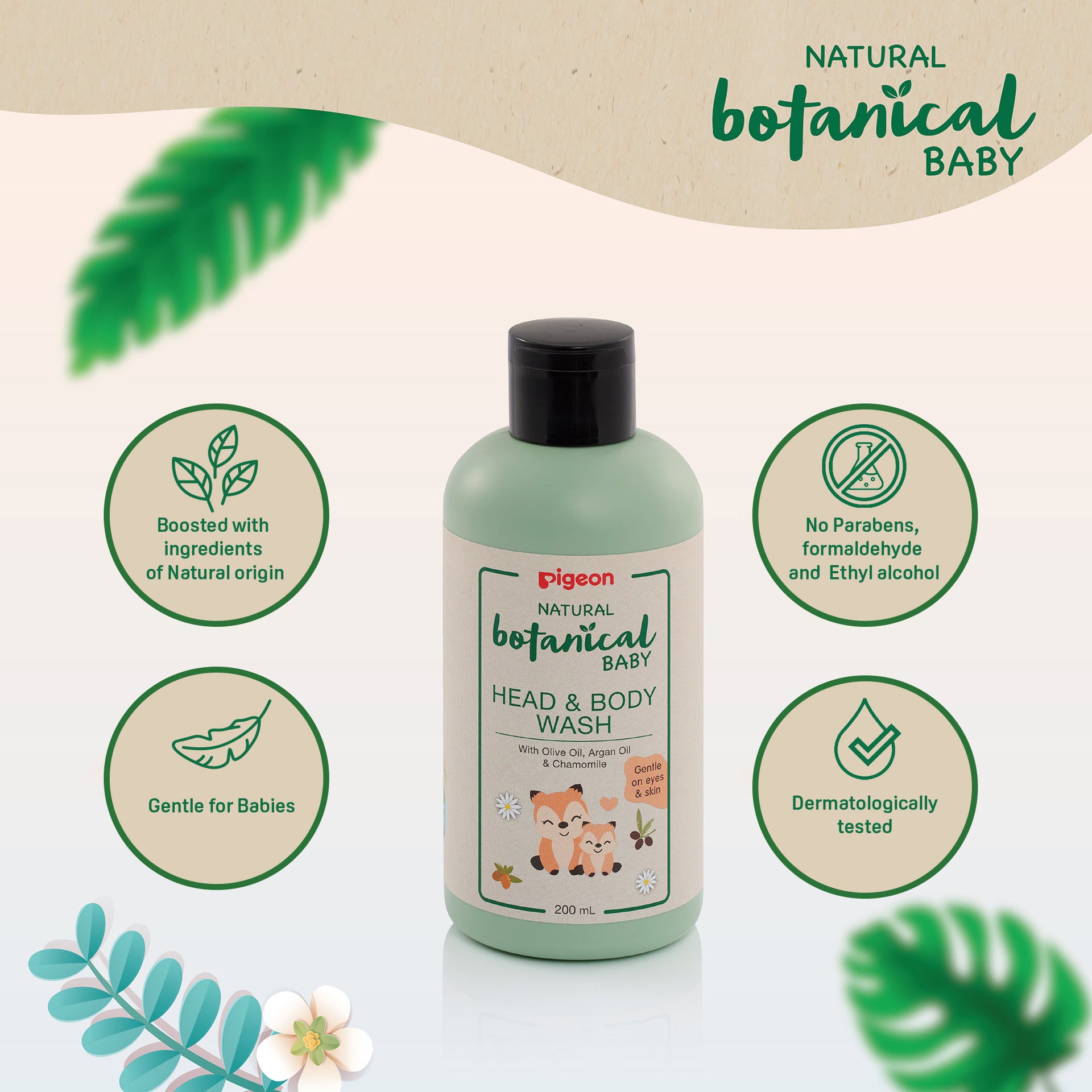 Pigeon Natural Botanical Baby Head and Body Wash