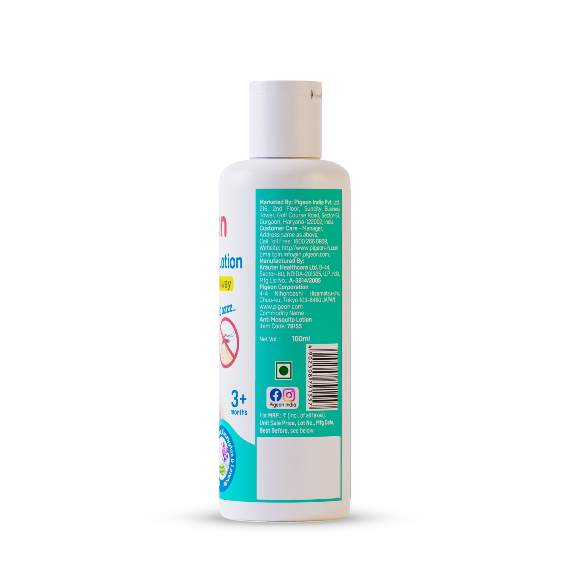 Anti Mosquito Lotion 100ml