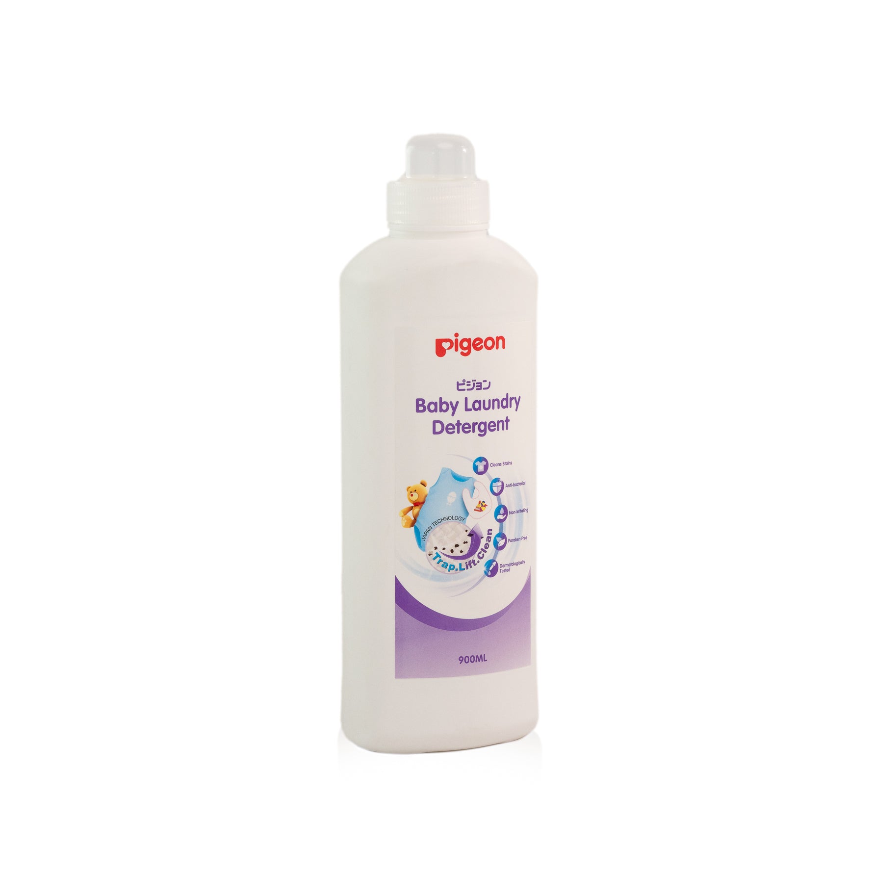 Pigeon Laundry Liquid Detergent Dispenser Bottle 900ml Bottle