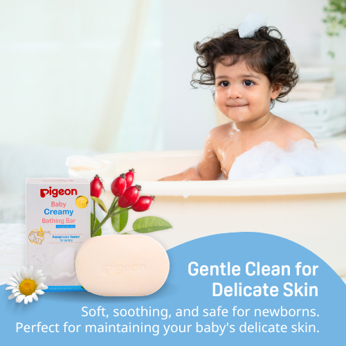 Pigeon Baby Creamy Bathing Bar 75g